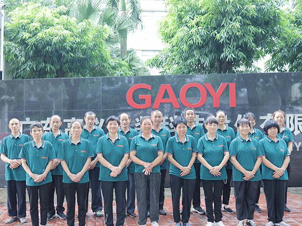 東莞保潔公司-企業(yè)需要將保潔服務(wù)外包給保潔公司，需要注意哪些事情？